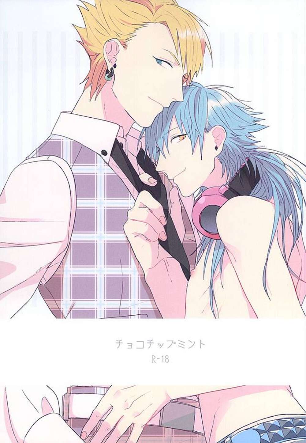 Dramatical-Murder - Chocolatechipmint Dramaticalmurder Toriao