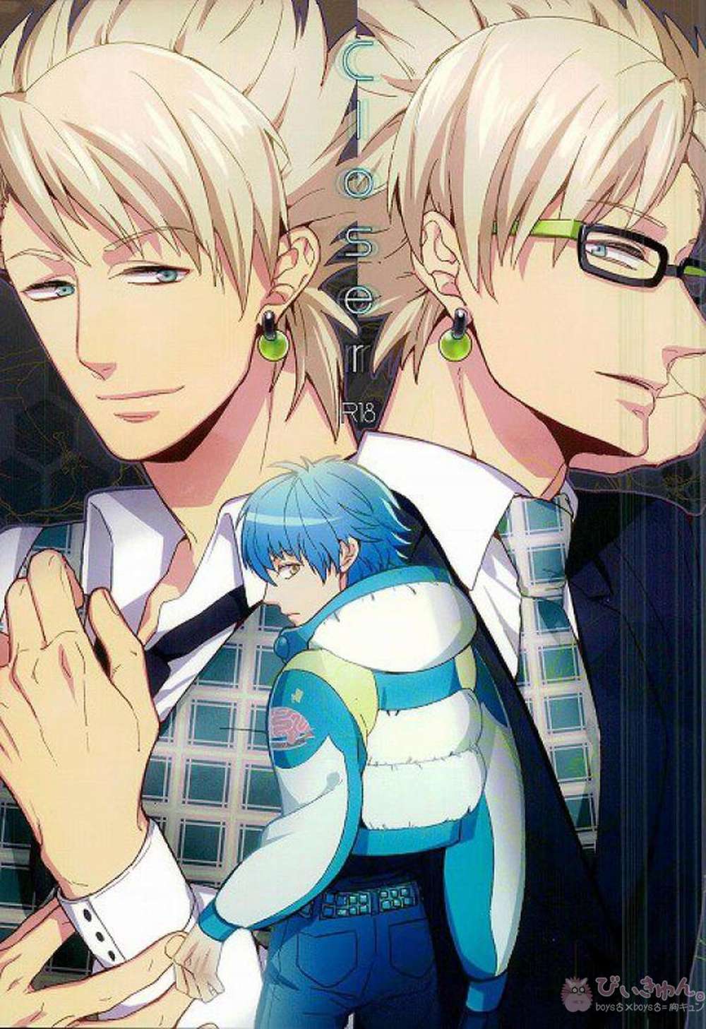 Dramatical-Murder - Closer Dramatical Murder Toriao