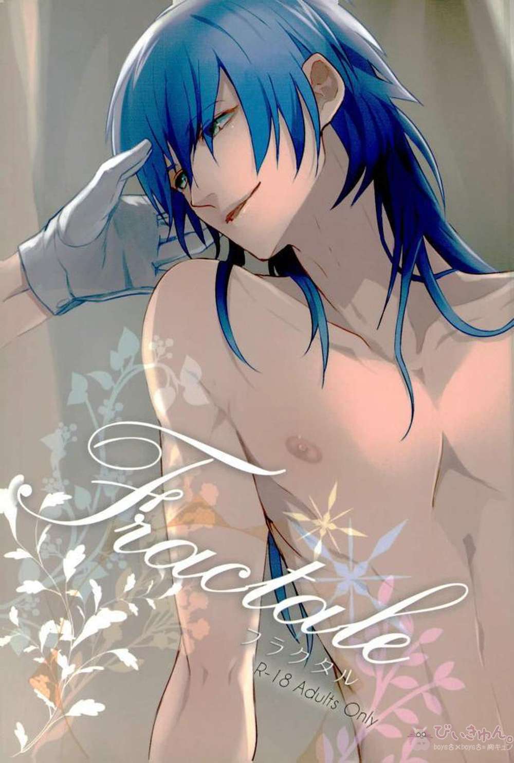 Dramatical-Murder - Fractale Dramatical Murder Characters