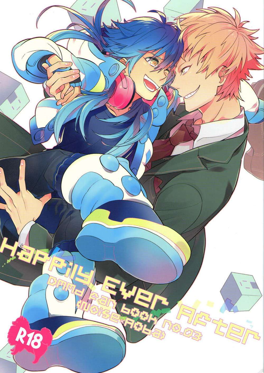 Dramatical-Murder - Happily Ever After