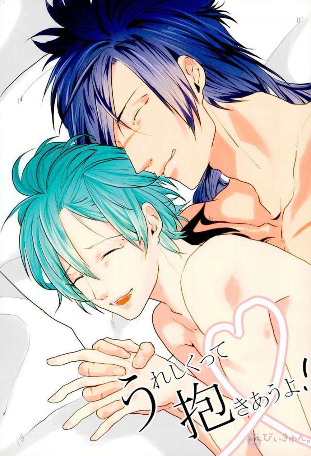 Dramatical-Murder - Happy Hug Dramatical Murder Crimson Azure