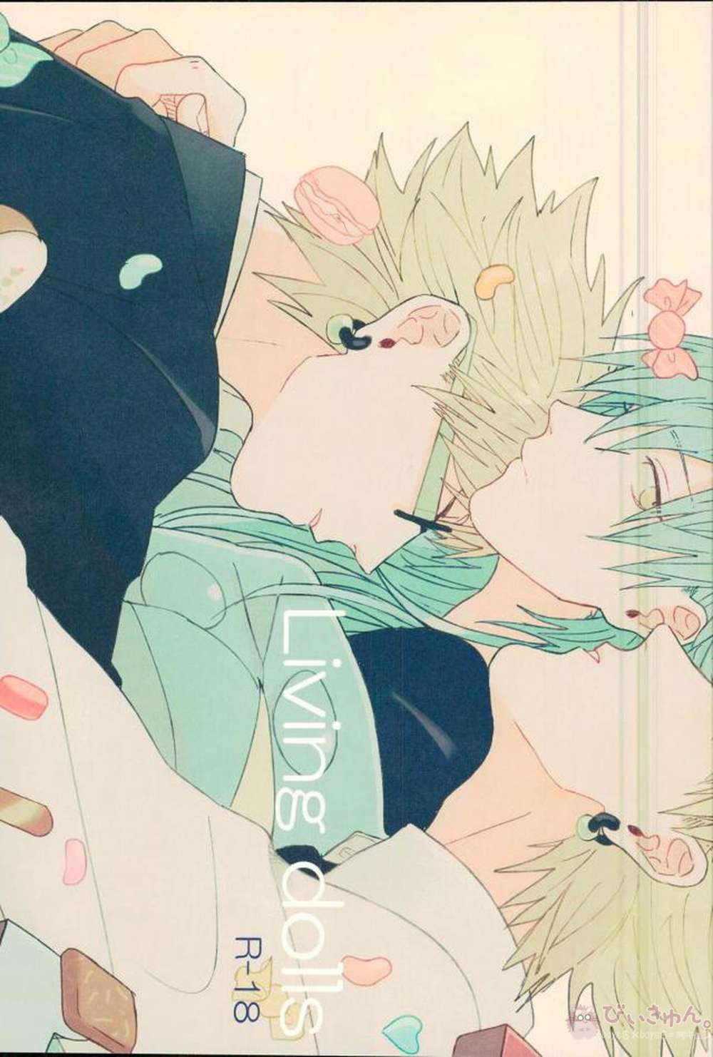 Dramatical-Murder - Livingdolls Dramatical Murder