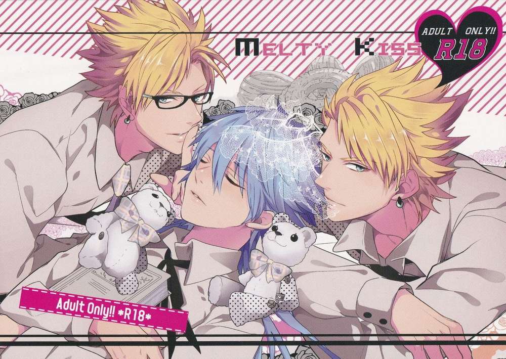 Dramatical-Murder - Meltykiss Dramaticalmurder Toriao