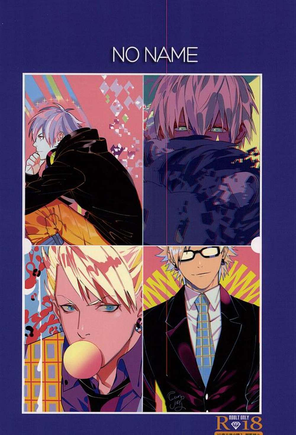 Dramatical-Murder - No Dramatical Murder Torimizu