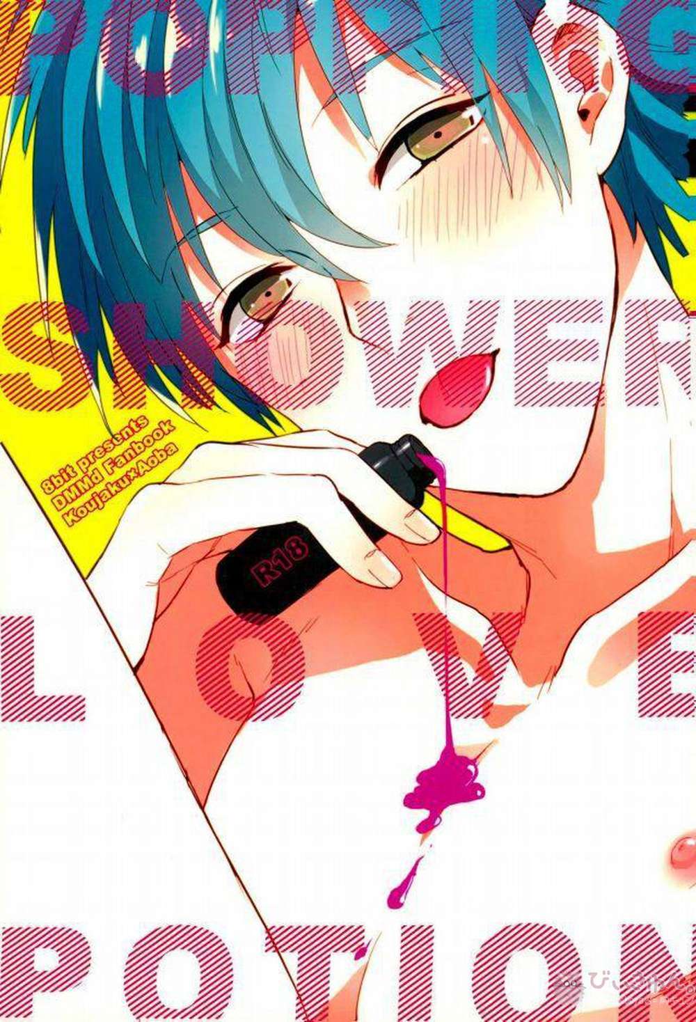 Dramatical-Murder - Popping Shower Love Potion