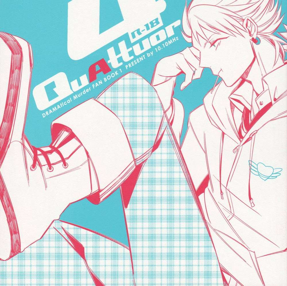 Dramatical-Murder - Quattuor Dramaticalmurder Toriao
