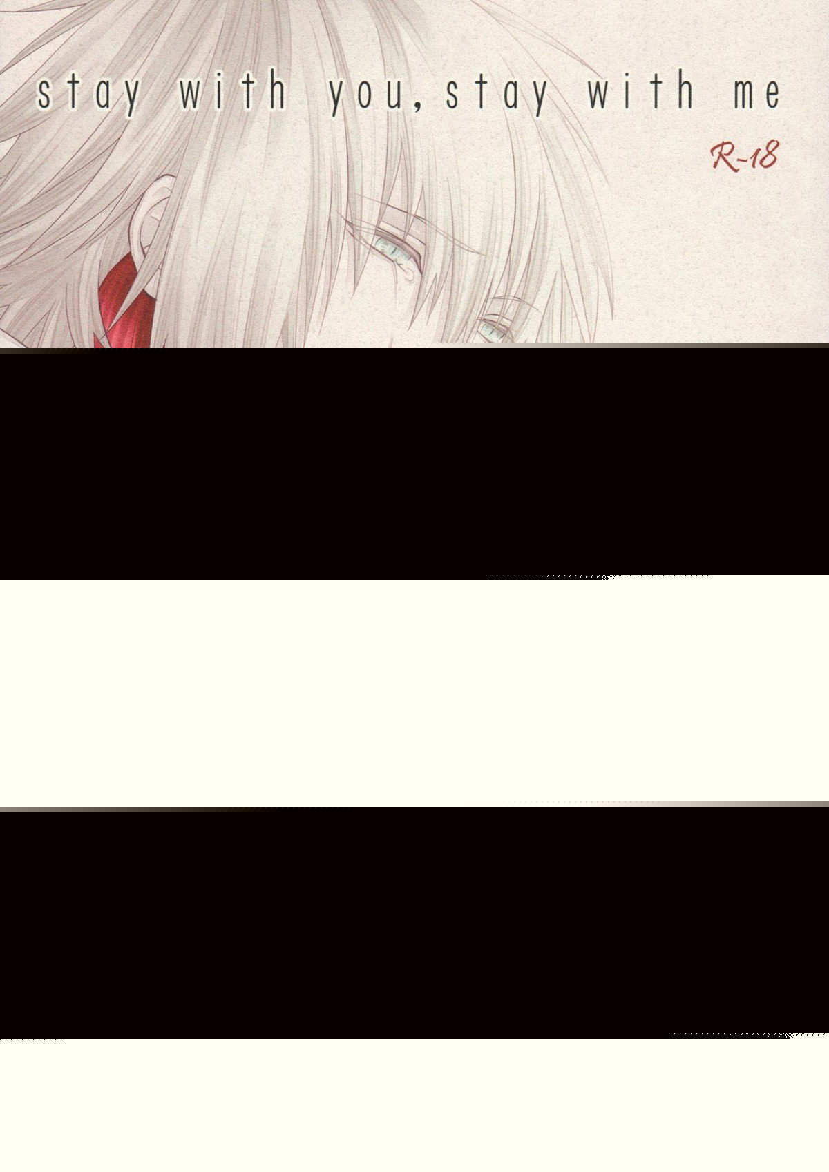Dramatical-Murder - Staywithyoustaywithme