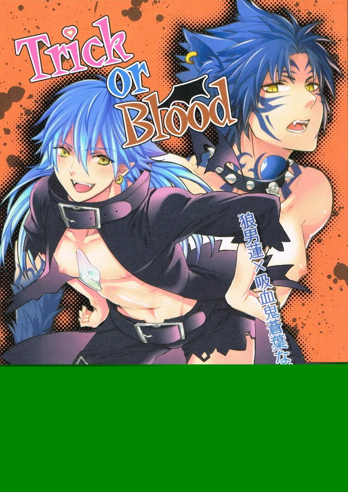 Dramatical-Murder - Trick Or Blood