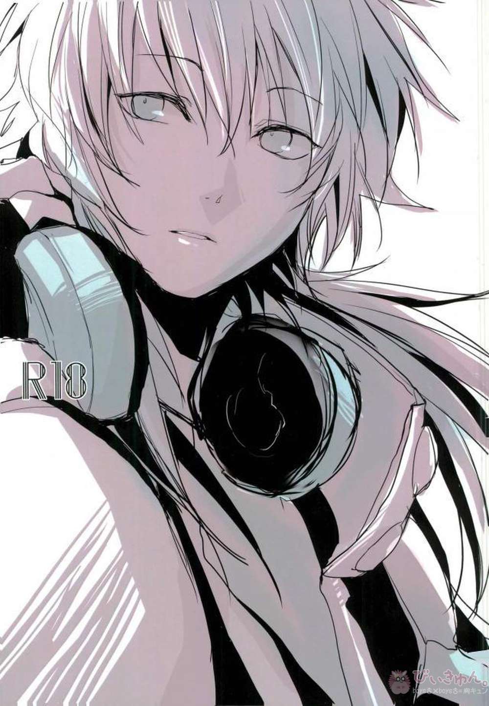 Dramatical-Murder - Dramatical Murder Tori Blue