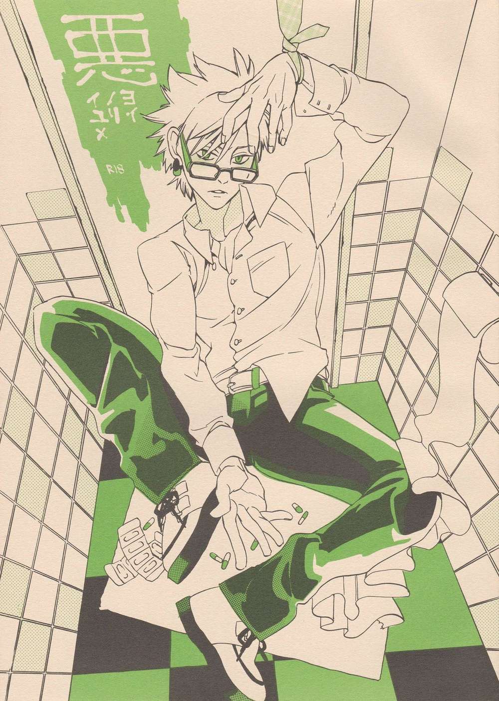 Dramatical-Murder - Evil Dreams And Mischief
