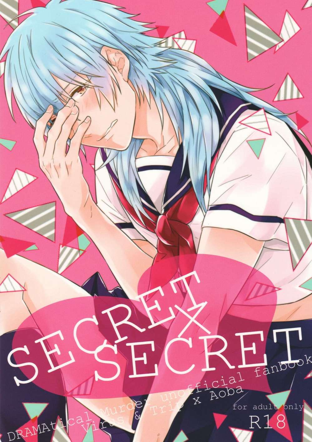 Dramatical-Murder - Secretxsecret Dramatical Murder Tori Ao