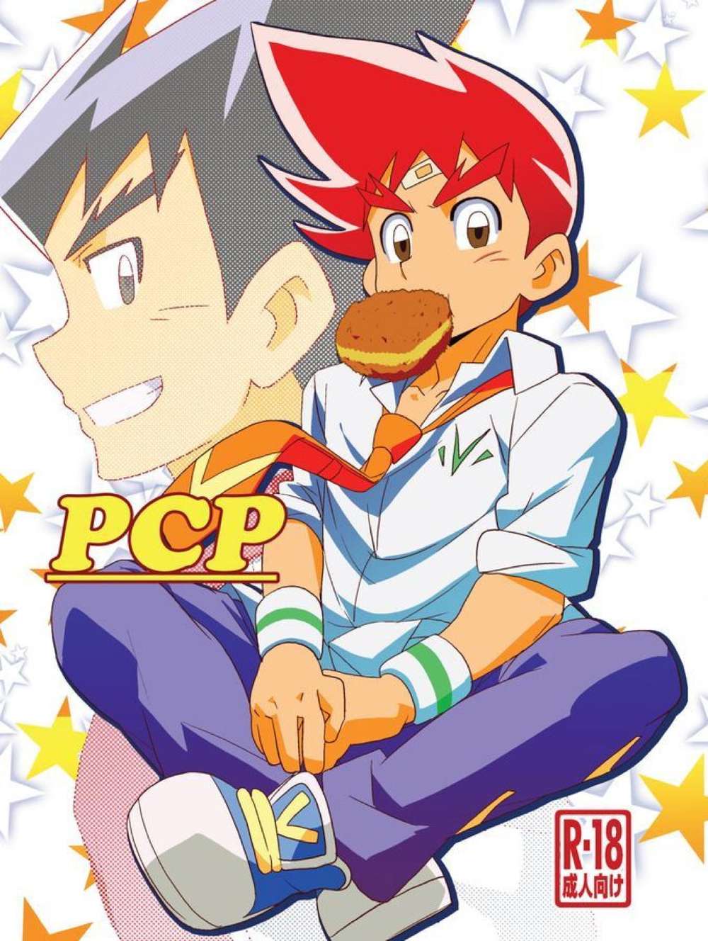 Duel-Masters - Pcp Duelmasters Katsumi Katsuta