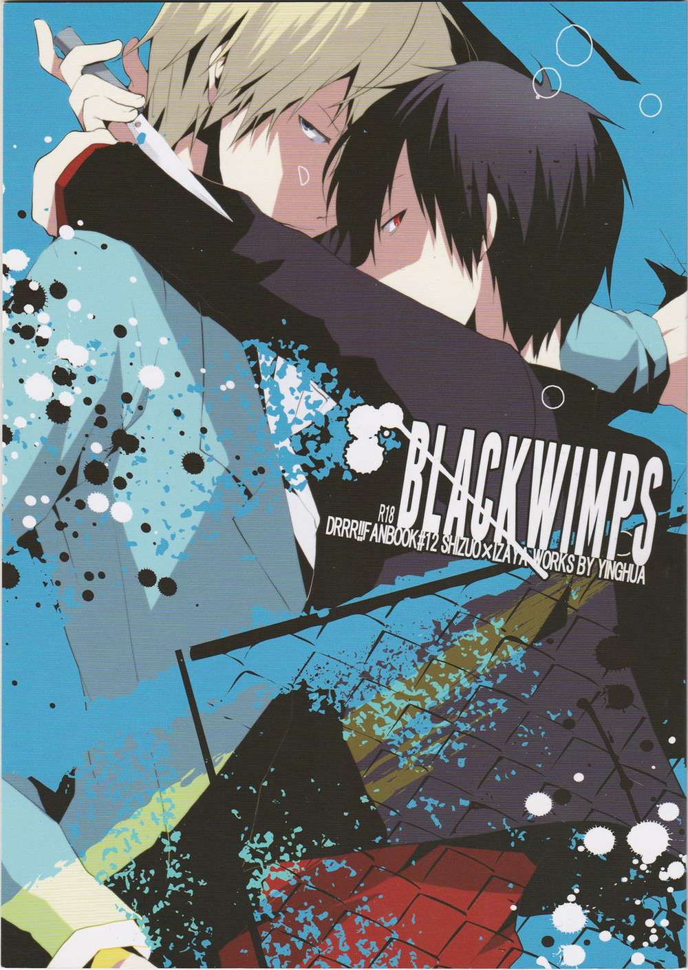 Durarara - Blackwimps Durarara Shizaya