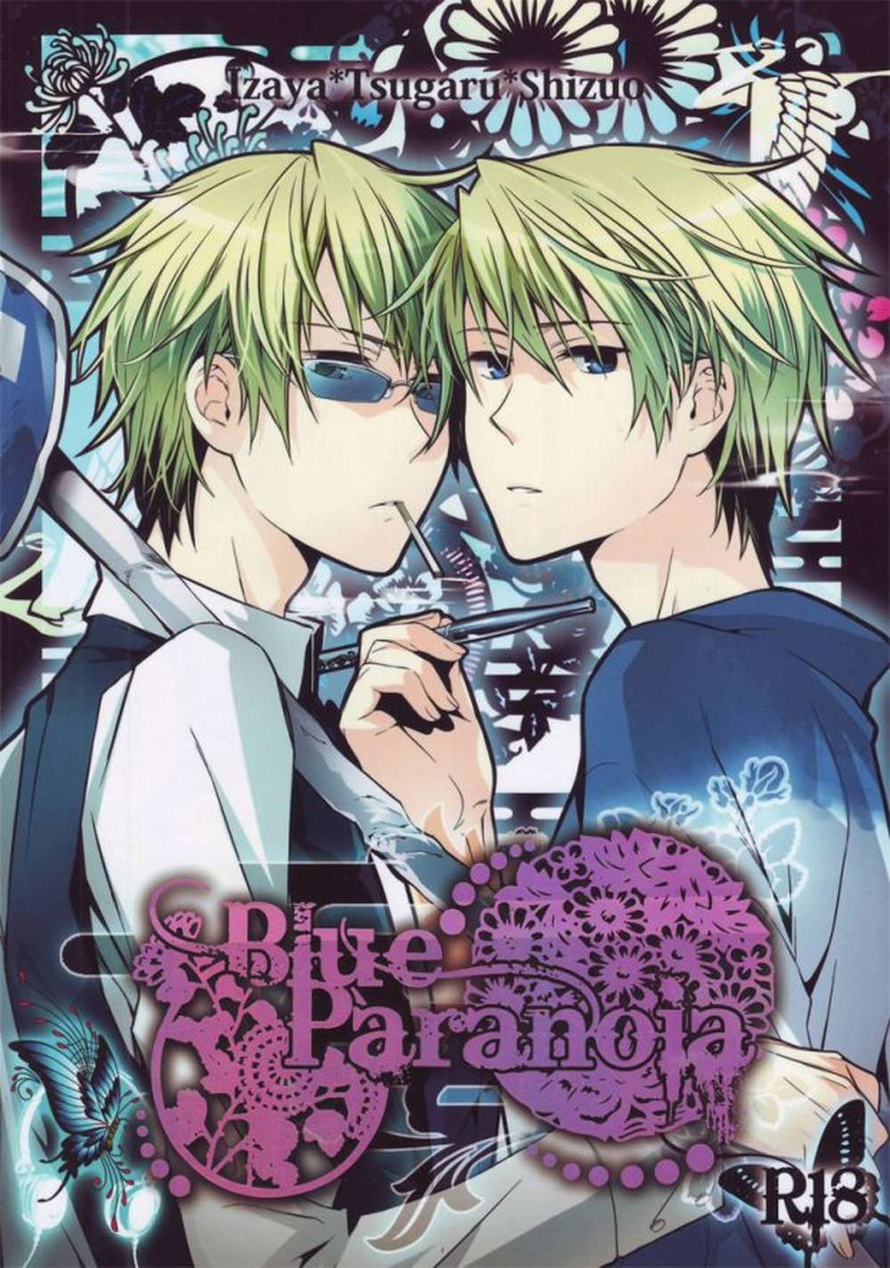 Durarara - Blue Paranoia Durarara Izaya Shizuo