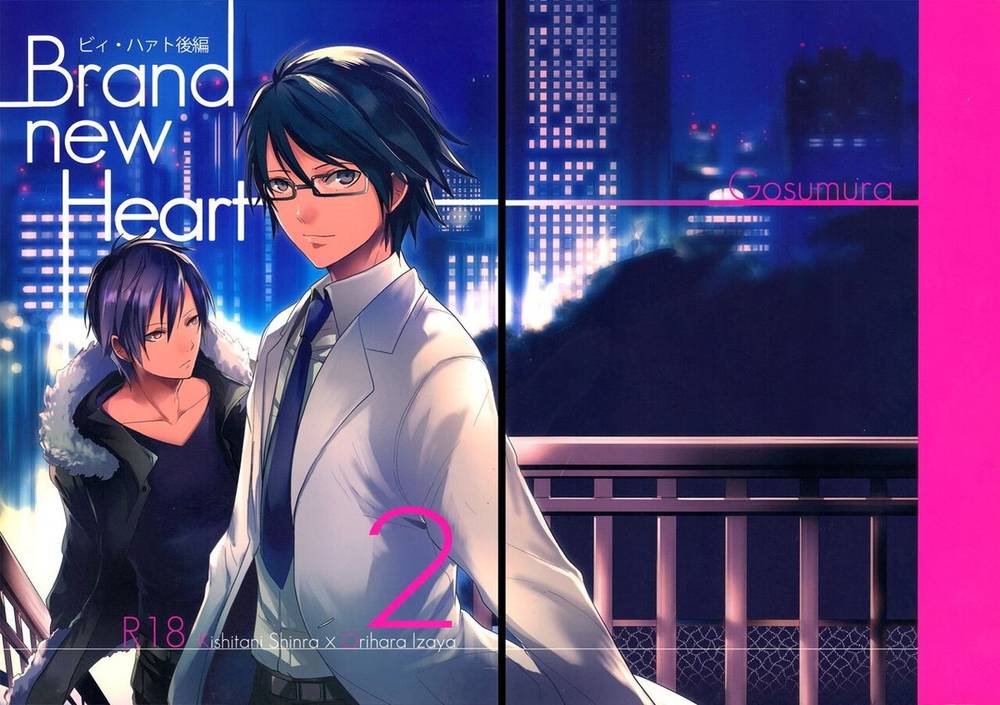 Durarara - Brandnewheart Durarara Shizaya