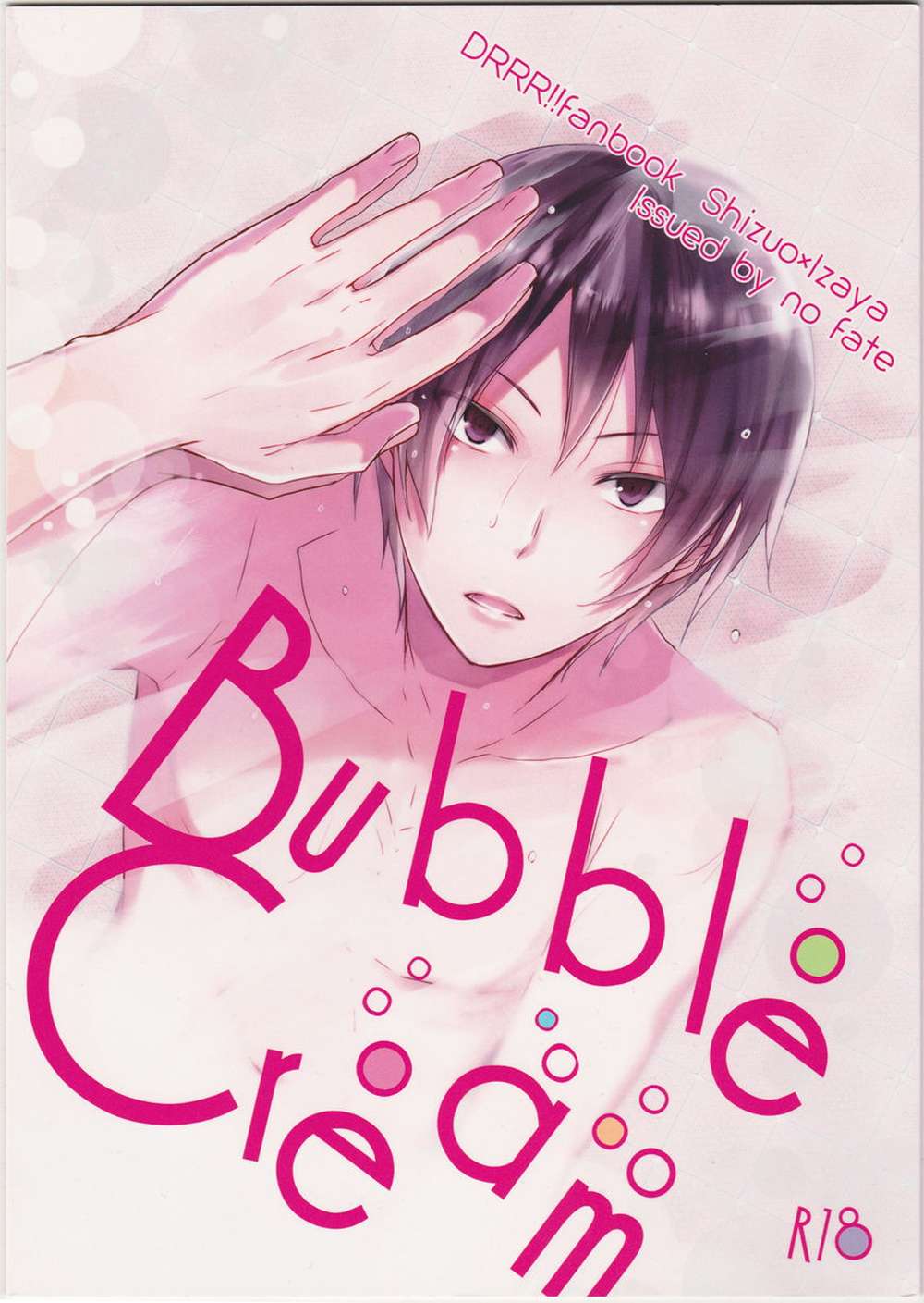 Durarara - Bubble Cream Durarara Shizuo Izaya
