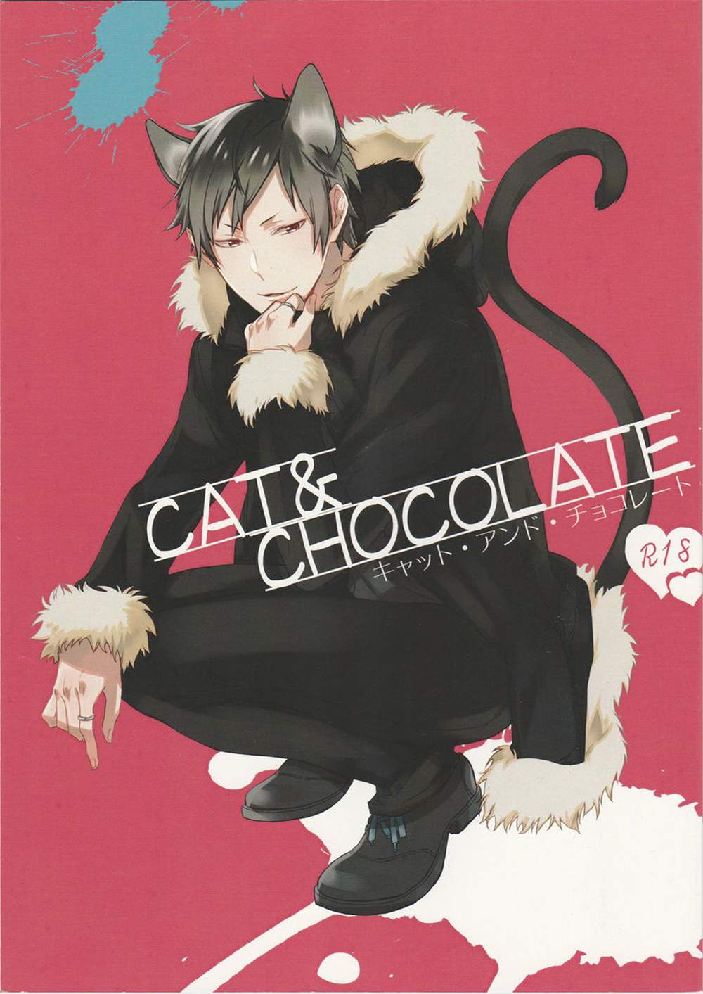 Durarara - Cat And Chocolate Durarara Shizuo