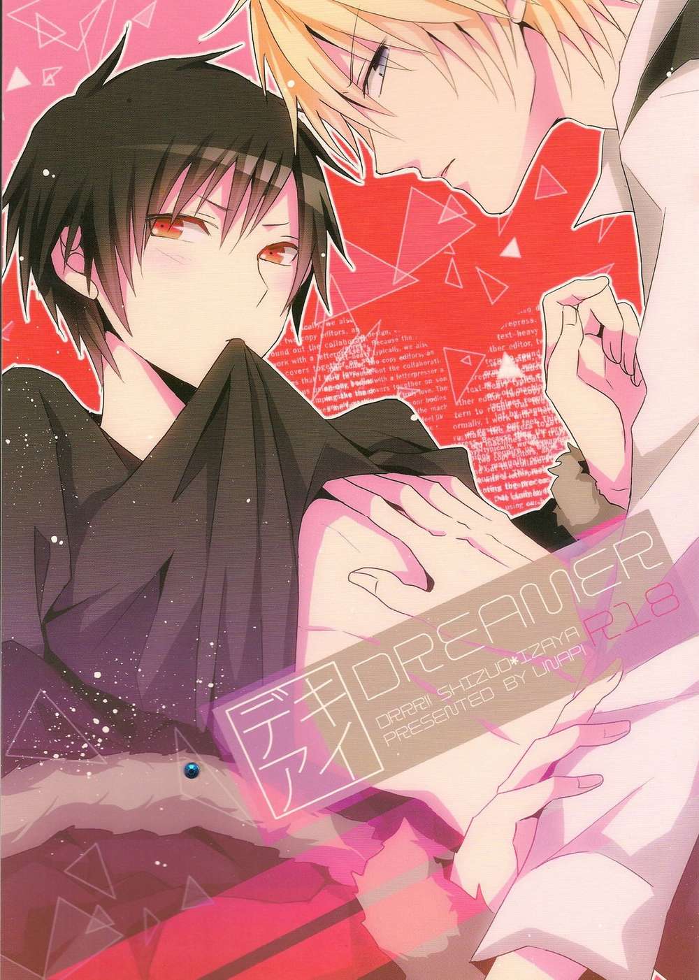 Durarara - Deep Love Dreamer Durarara Shizaya