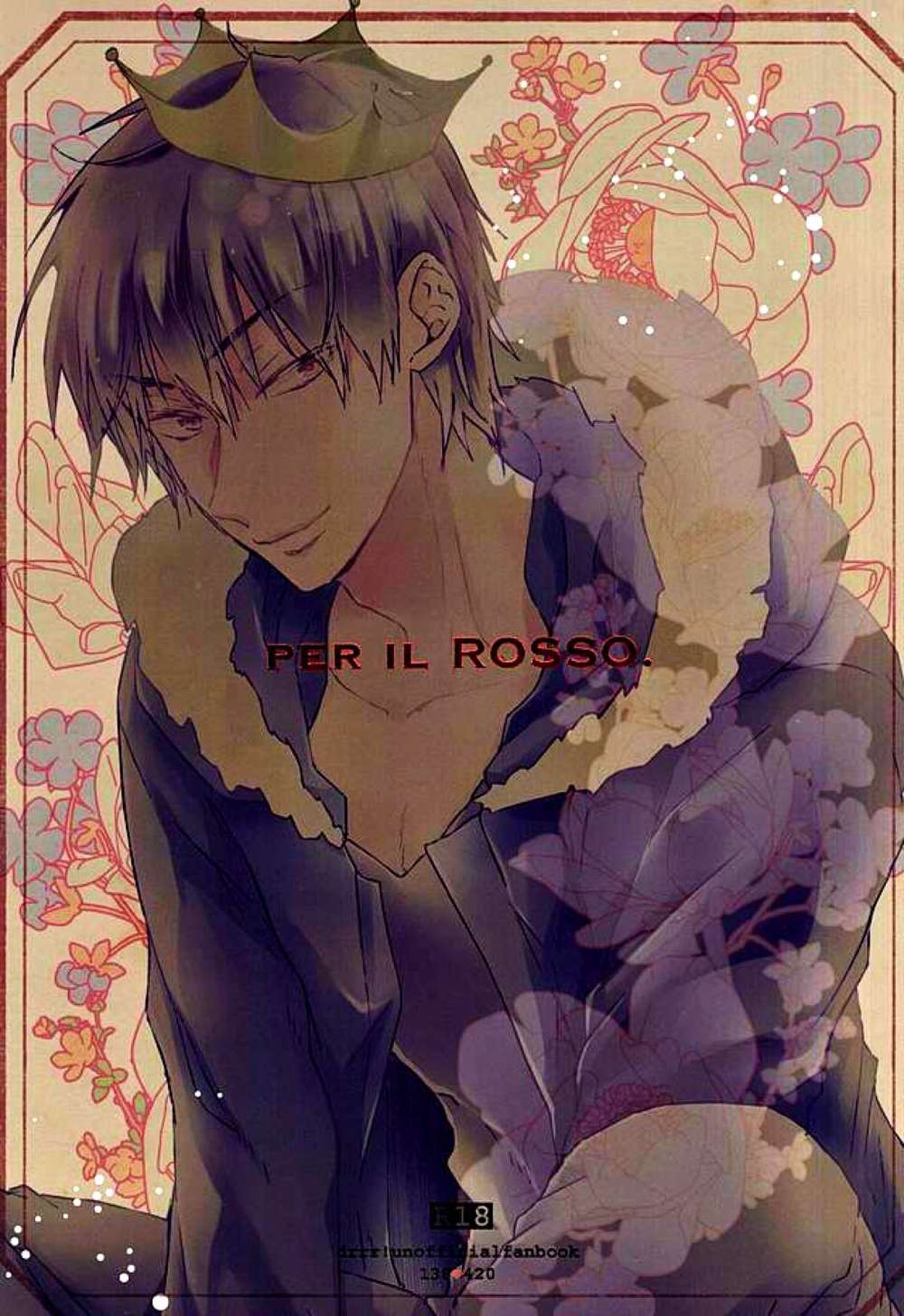 Durarara - Durarara Izaya Shizuo