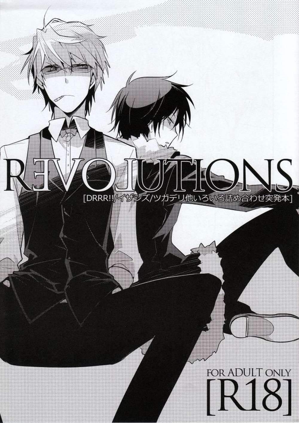 Durarara - Durarara Revolutions Izaya Shizuo