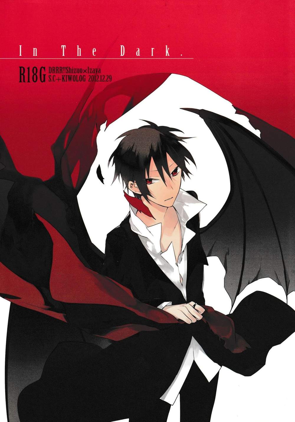 Durarara - Inthedark Durarara Shizuoizaya
