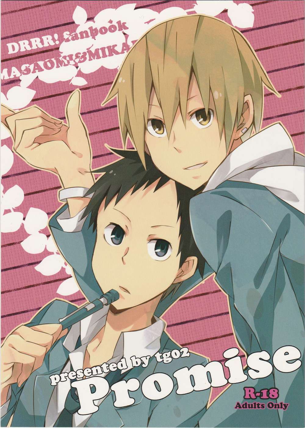 Durarara - Promise Durarara Emperor
