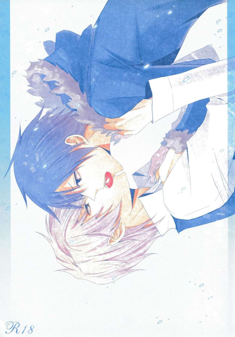 Durarara - The Finest Lie To You