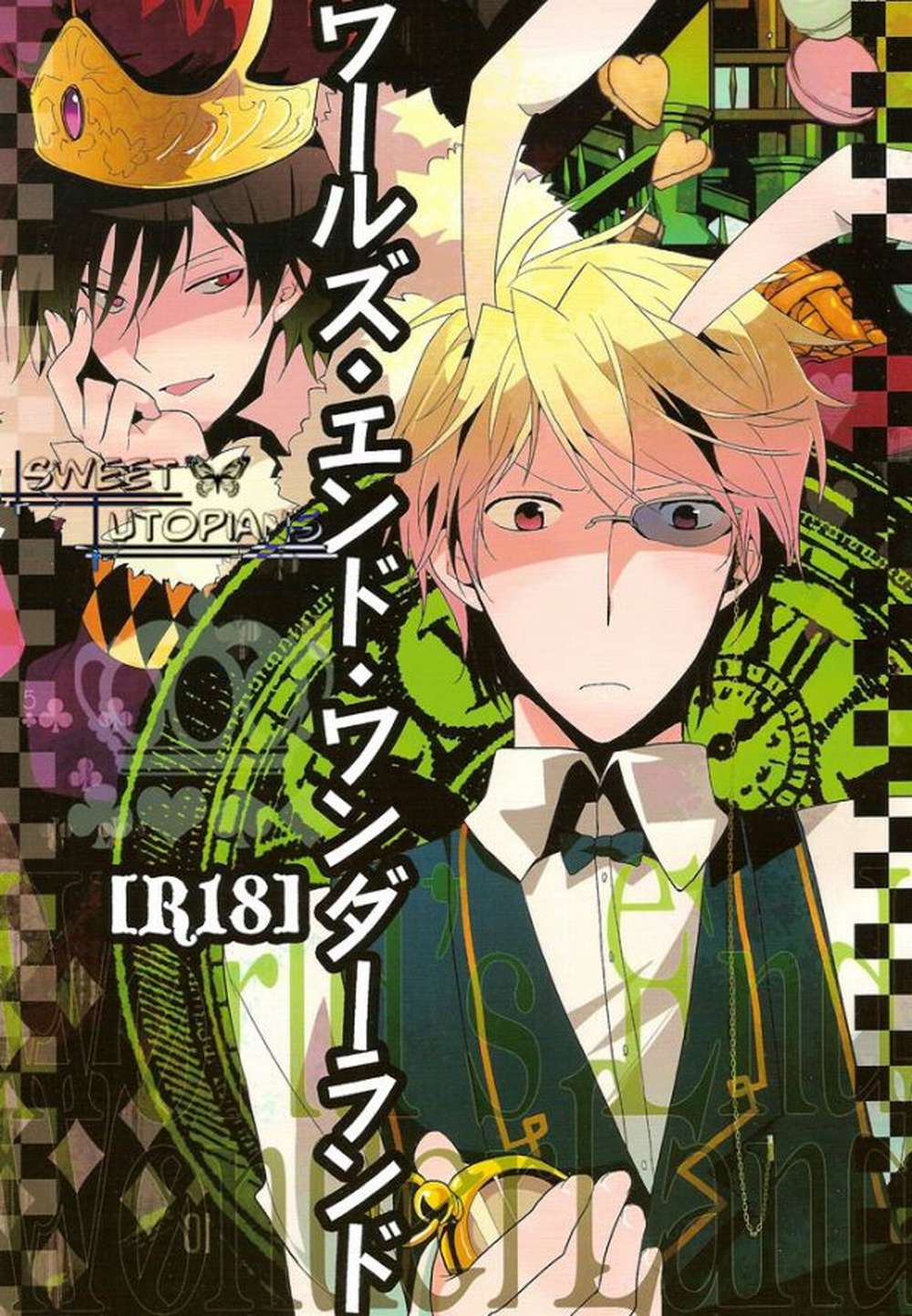 Durarara - Worlds End Wonderland Durarara Izaya Shizuo