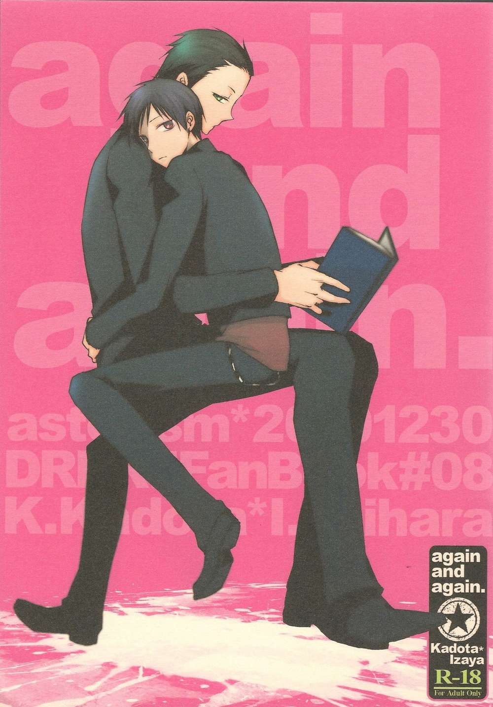 Durarara - Again And Again Durarara