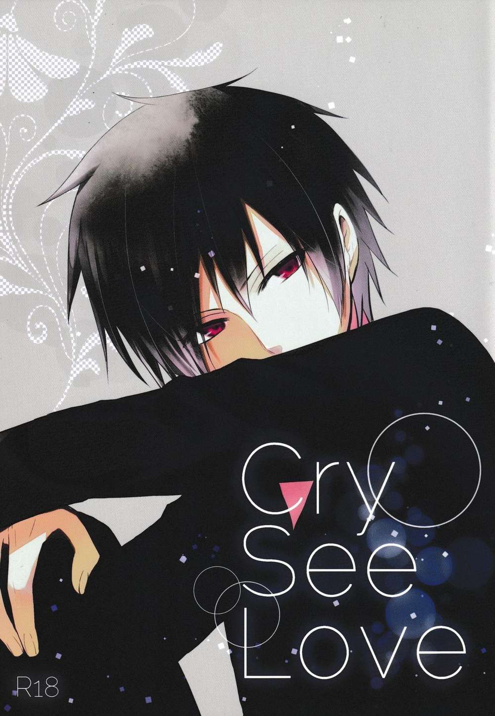 Durarara - Cry See Love Durarara Shizuo Izaya
