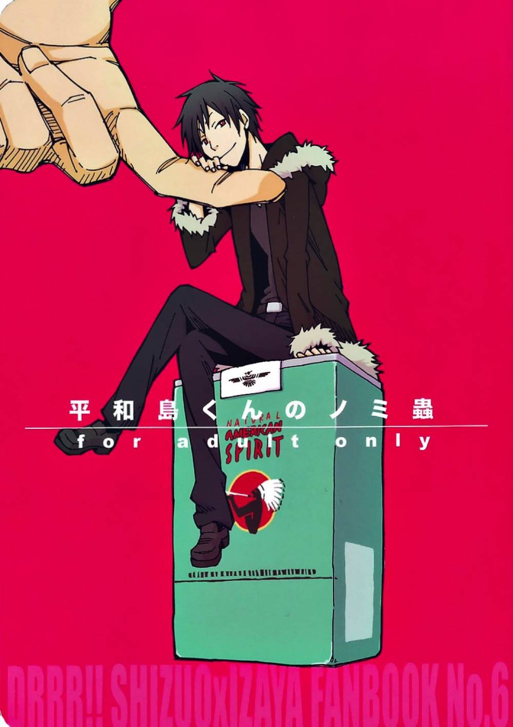 Durarara - Durarara Shizaya Fleabug