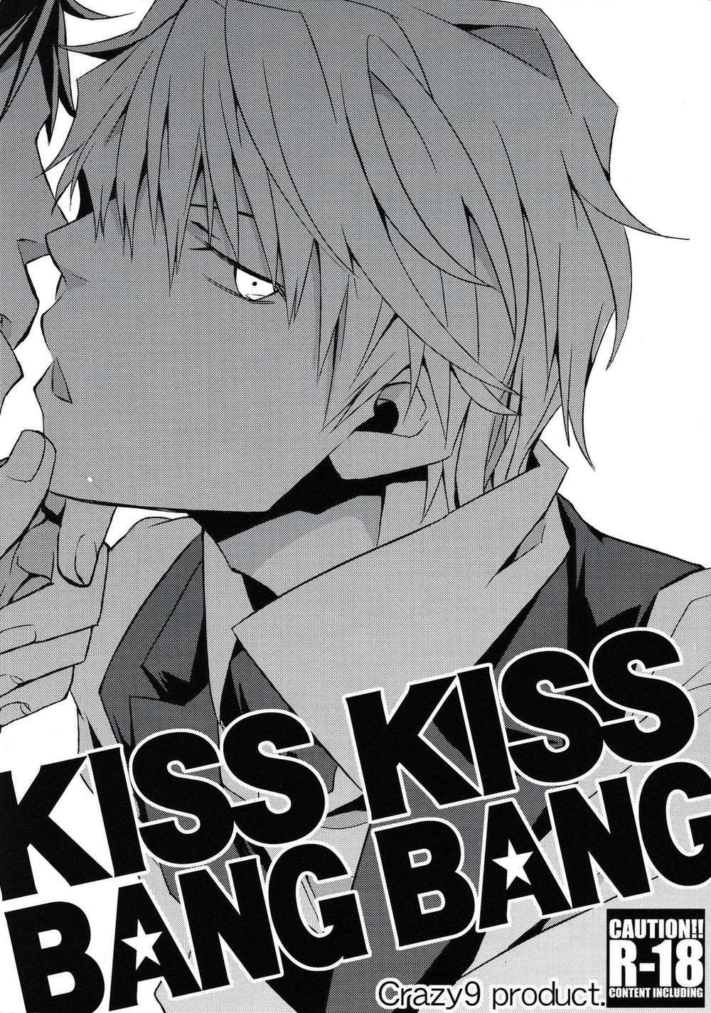 Durarara - Kiss Kiss Bang Bang