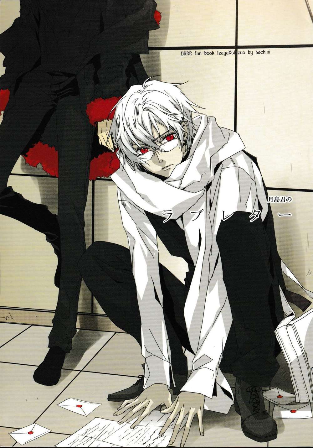 Durarara - Tsukishima Kun Love Letter