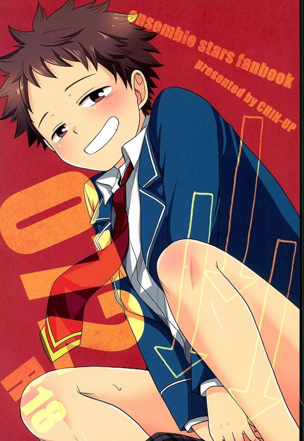 Ensemble-Stars - 072 Ensemble Stars Mashiro Hikari2