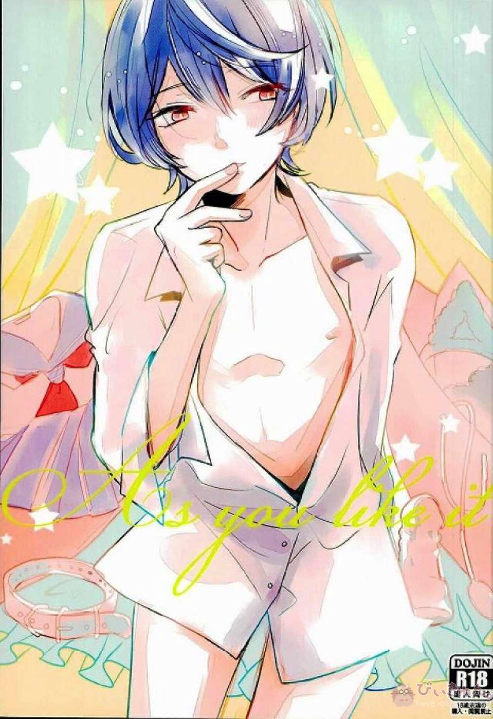Ensemble-Stars - Asyoulikeit Ensemblestars Maoritsu