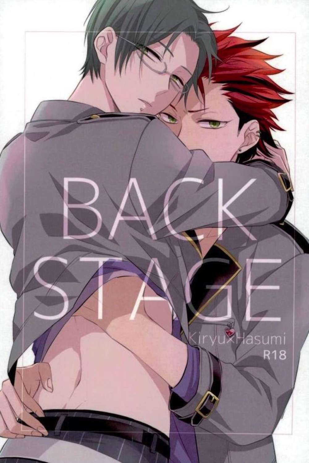 Ensemble-Stars - Back Stage Ensemble Stars Koukei