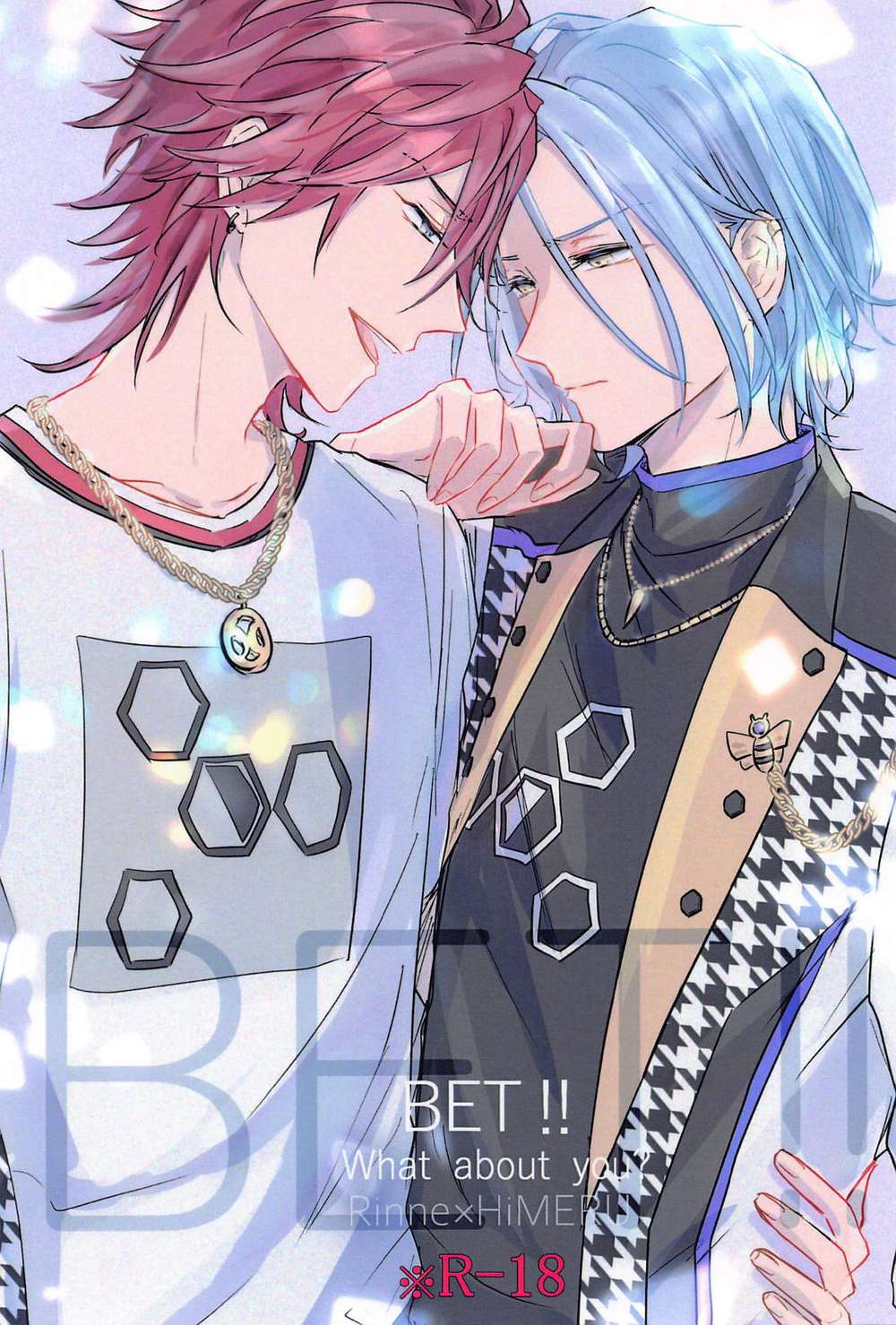 Ensemble-Stars - Bet What About You Ensemble Stars Rinon X Himeru