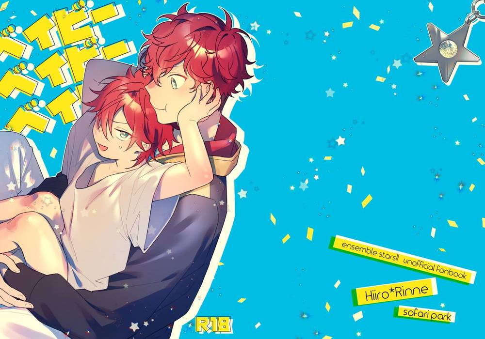 Ensemble-Stars - Baby Baby Baby Ensemble Stars Collab