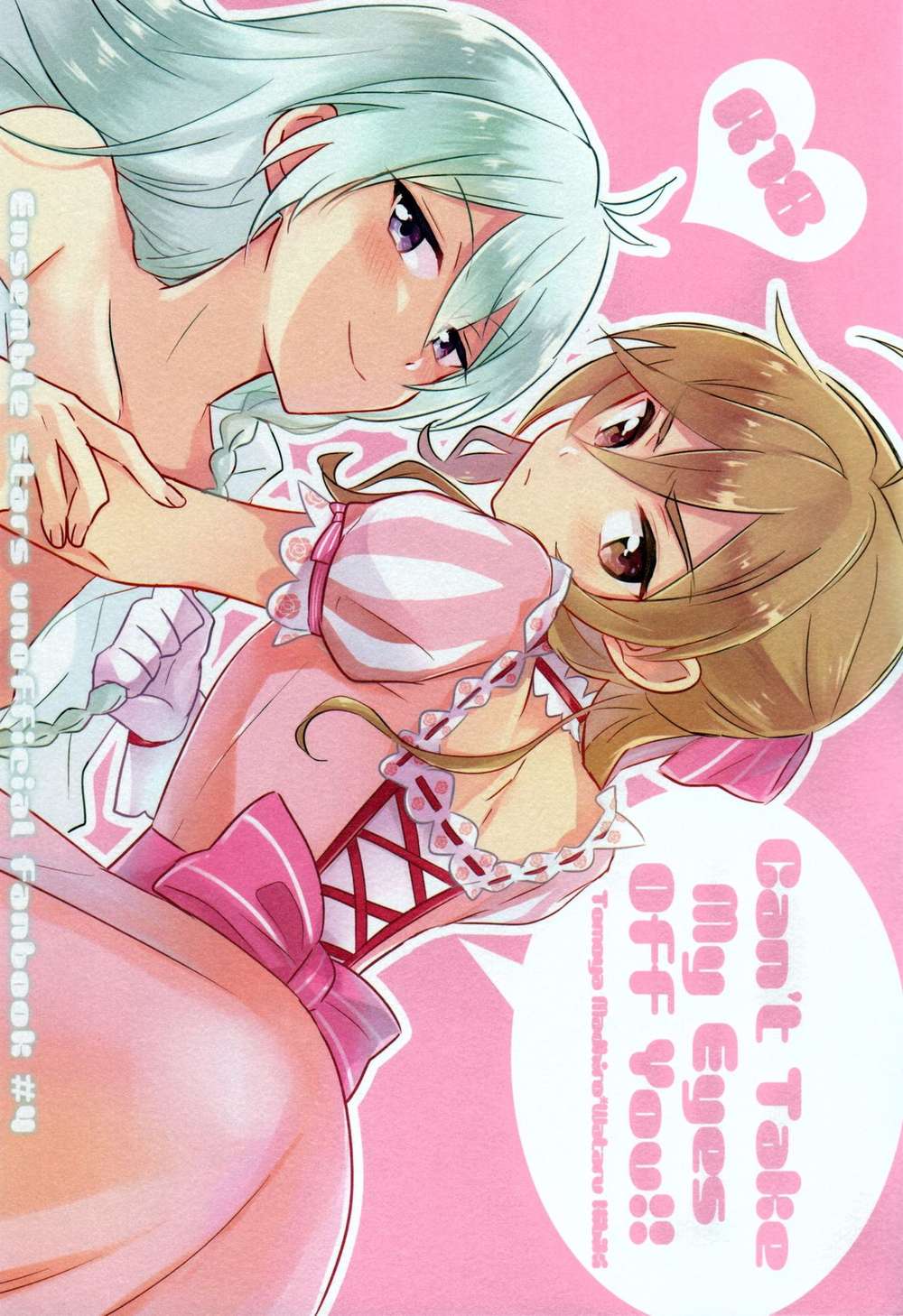 Recommended BL manga "Ensemble-Stars - Cant Take My Eyes Off You Ensemble Stars" cover image
