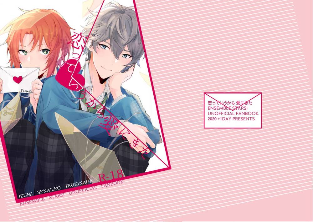 Ensemble-Stars - Ensemble Stars Izumi Leo Love