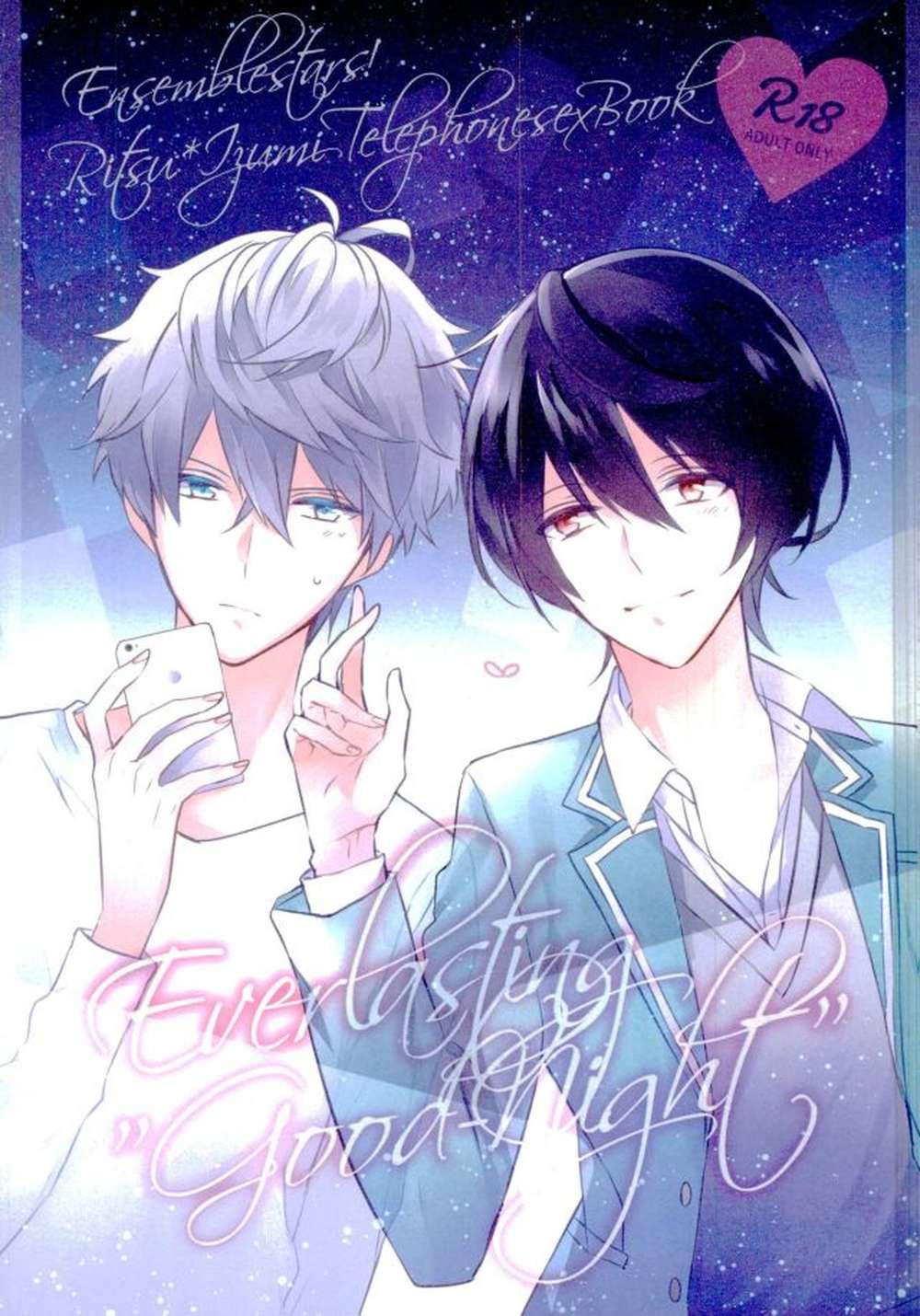 BL manga "Ensemble-Stars - Everlasting Good Night Ensemble Stars Ritsu" cover image