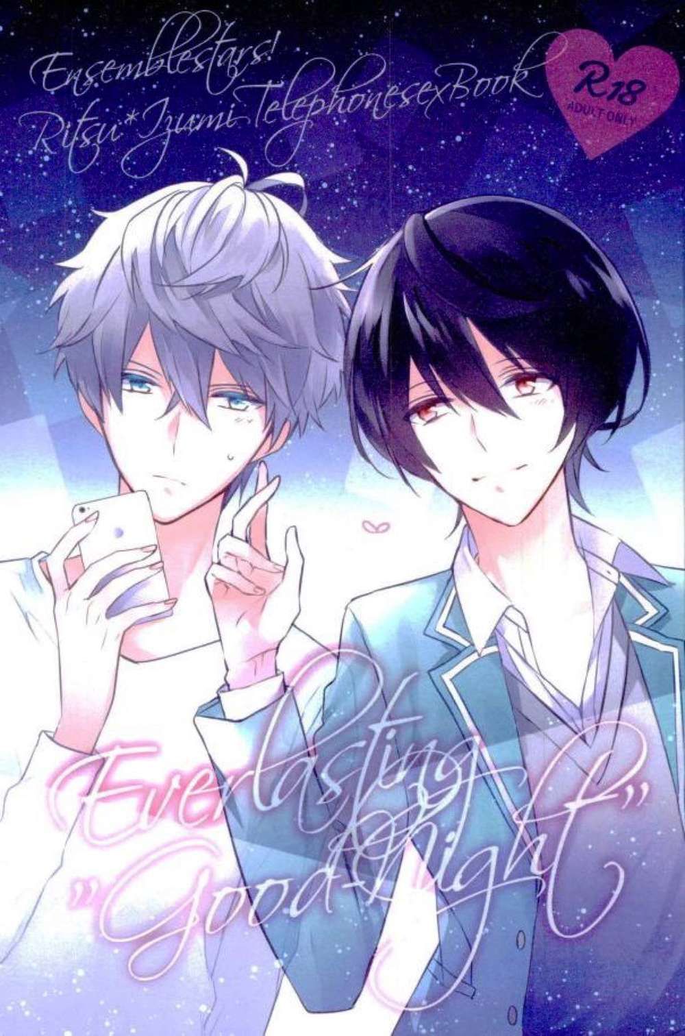 Ensemble-Stars - Everlasting Good Night Ensemble Stars Lyrics3