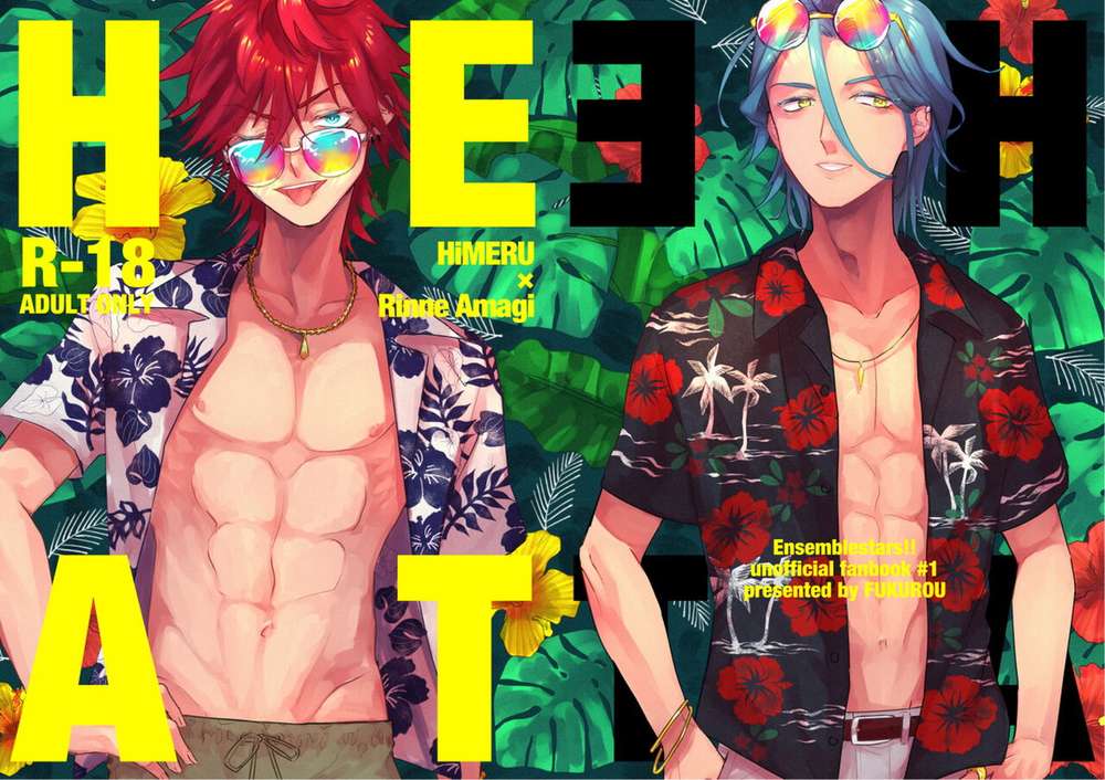Ensemble-Stars - Heat Ensemblestars Himeru Rinon