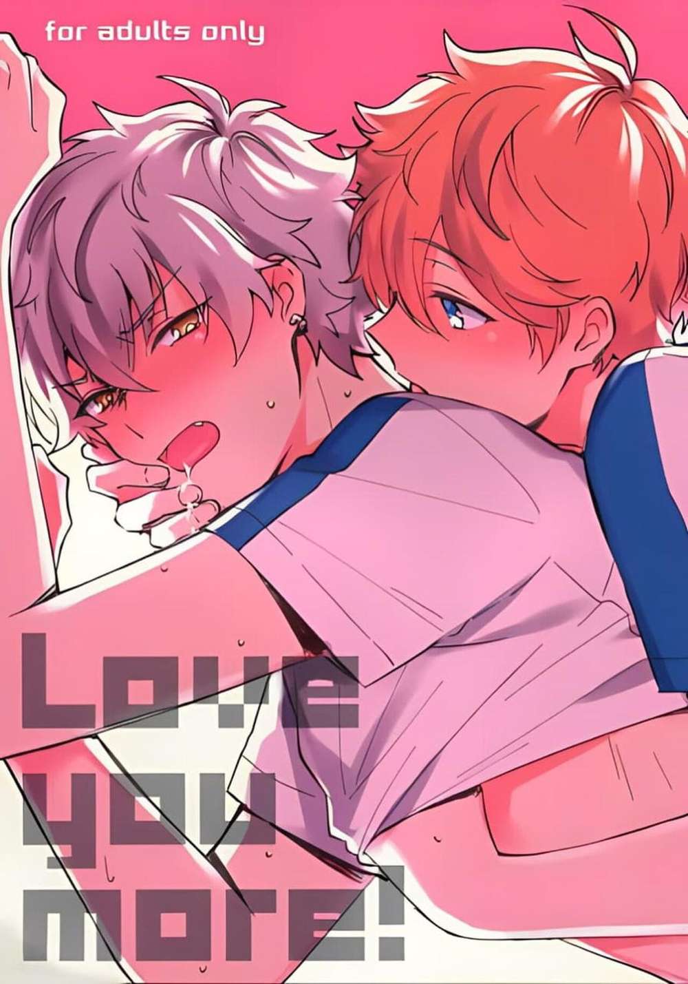 BL manga "Ensemble-Stars - Loveyoumore Ensemblestars Subaaki" cover image
