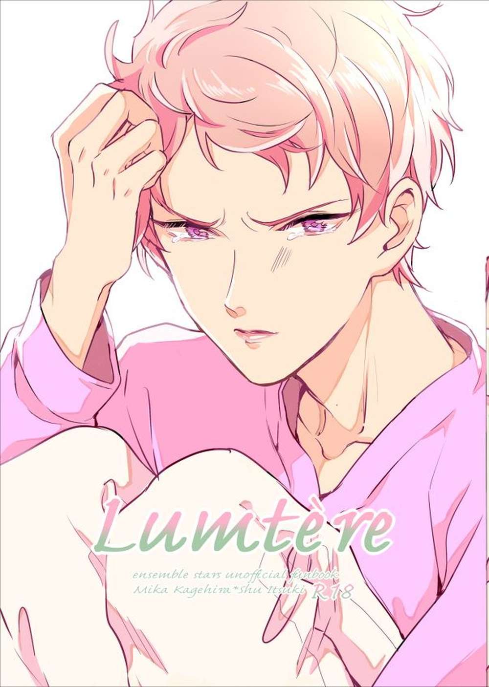 Ensemble-Stars - Lumtere Ensemblestars Mikasou2