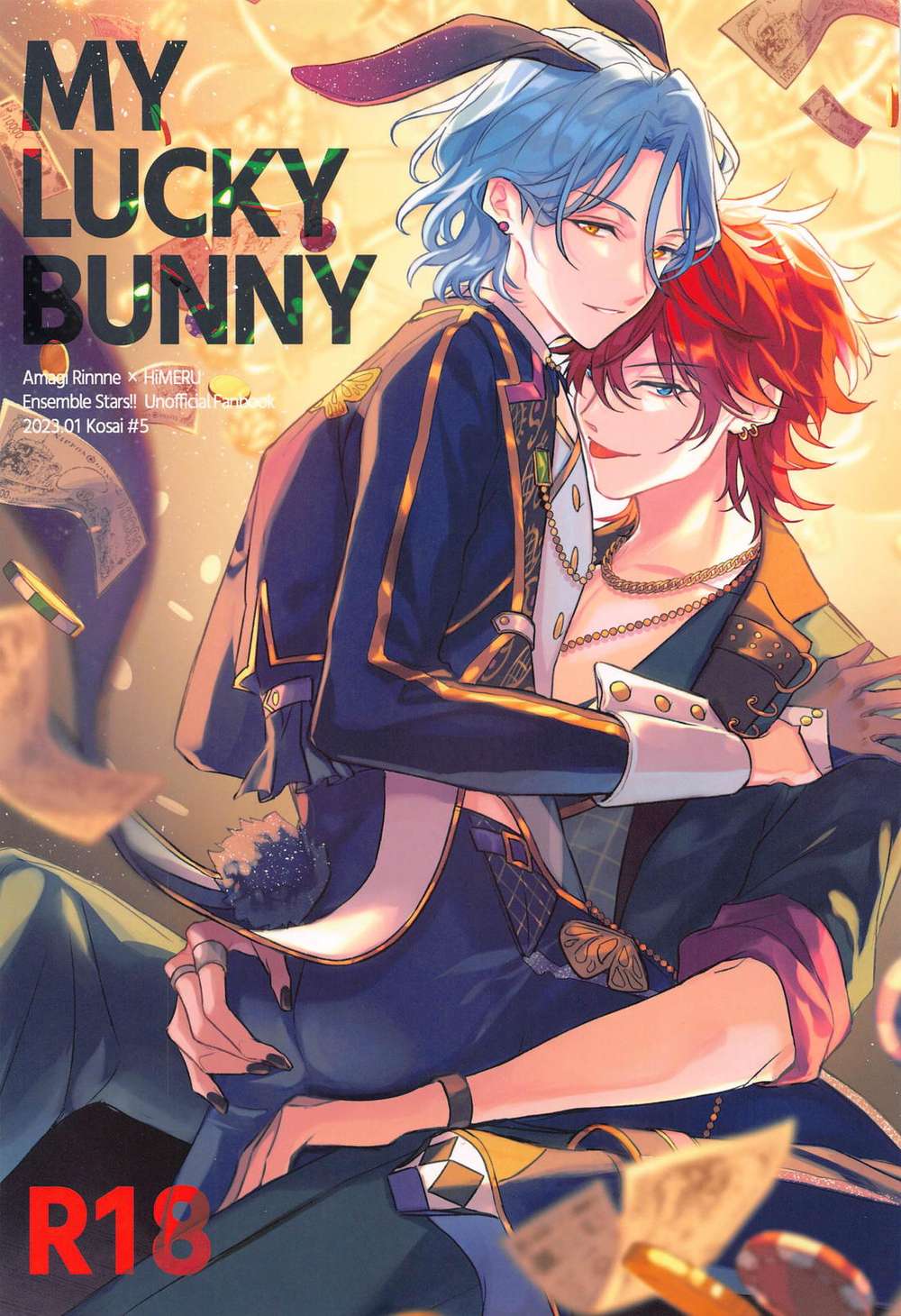 Ensemble-Stars - My Lucky Bunny Ensemble Stars Rinon Himeru