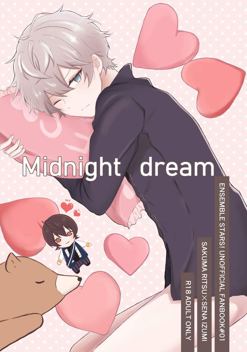 Ensemble-Stars - Midnight Dream Ensemble Stars Ritsuizu