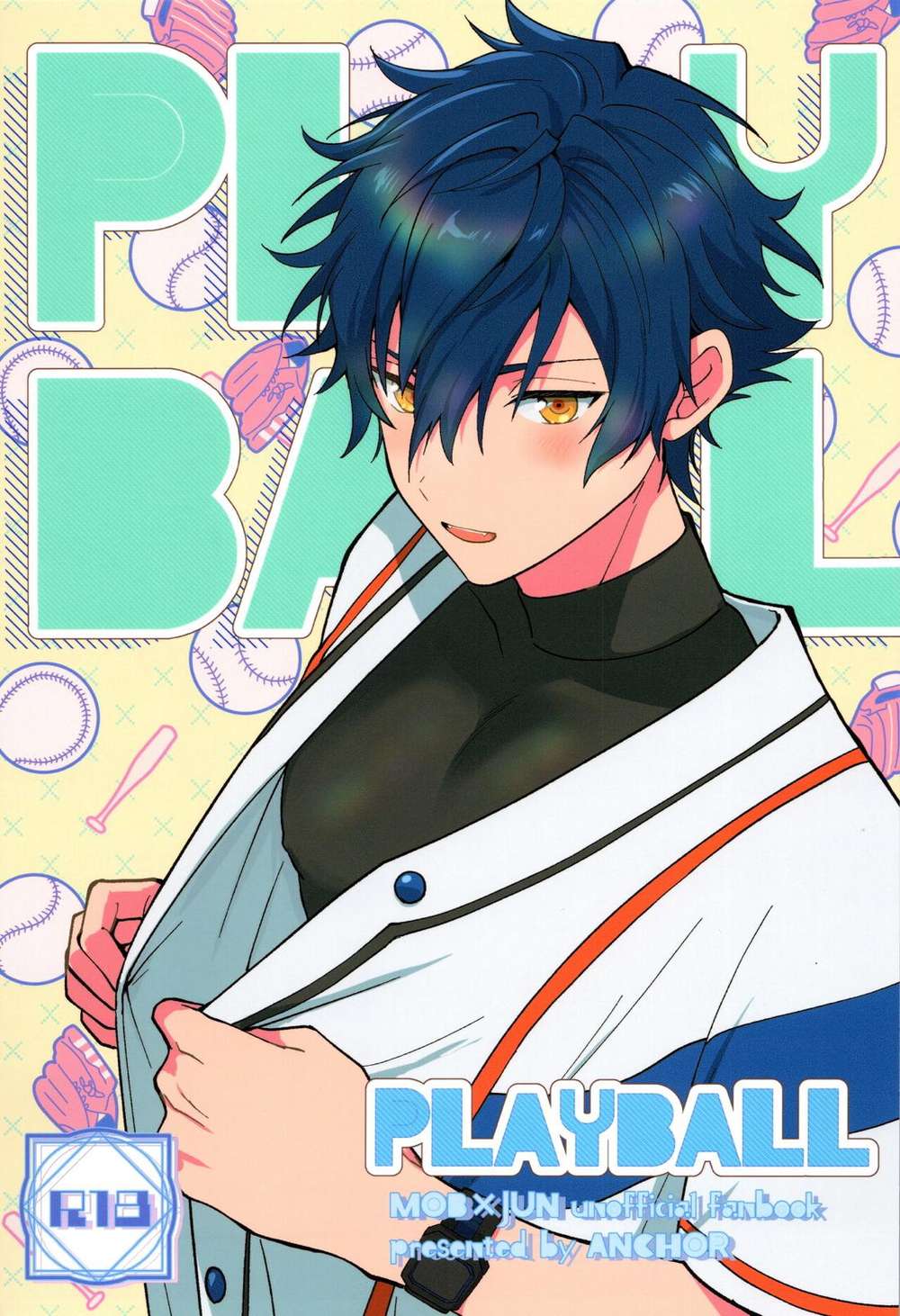 BL manga "Ensemble-Stars - Playball Ensemble Stars Mob Jun" cover image