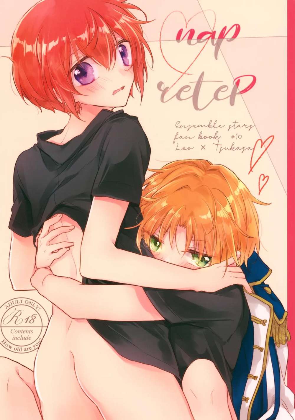 BL manga "Ensemble-Stars - Peterpan Ensemblestars Leotsukasa" cover image