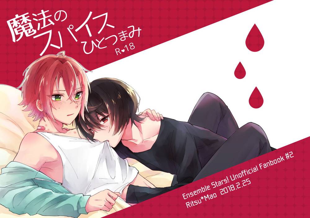 Ensemble-Stars - Pinch Of Magic Spice